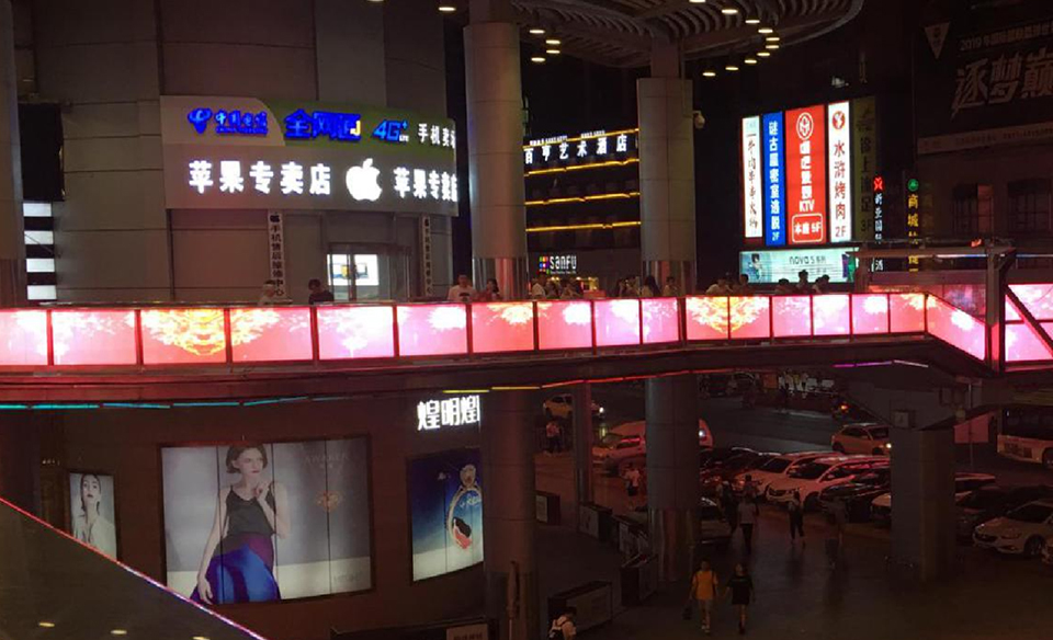 LED顯示屏的發(fā)展更新將何去何從？